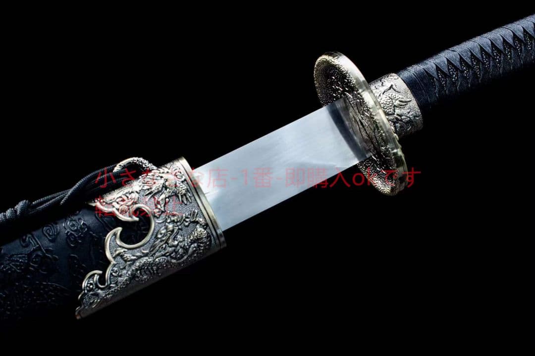 「陽」双生清刀  古兵器 武具 刀装具 日本刀 模造刀 居合刀