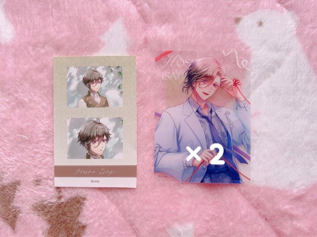 スタマイ 宝生潔 グッズ まとめ売り