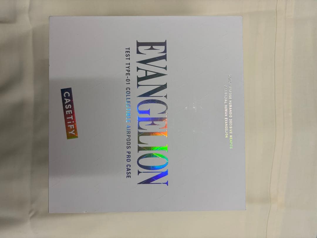 エヴァンゲリオン初号機 コレクターズプロケース