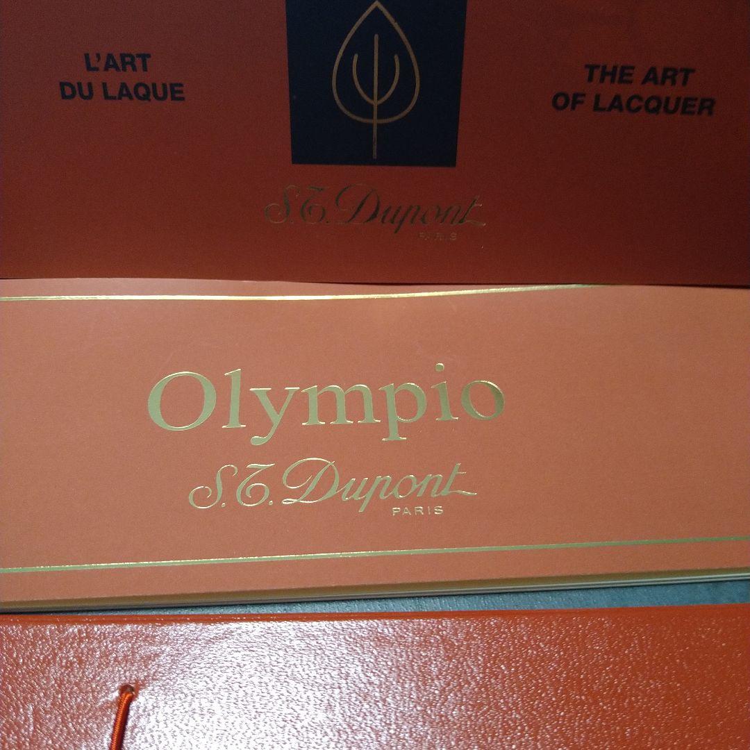 ♥デュポン ボール＆シャーペンOlympio オランピオ デュポン ペン