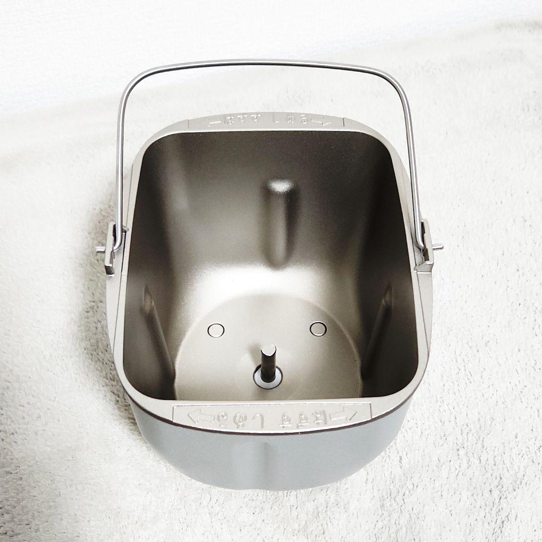 象印 パンくらぶ ホームベーカリー パステルピンク BB-HD10-PH