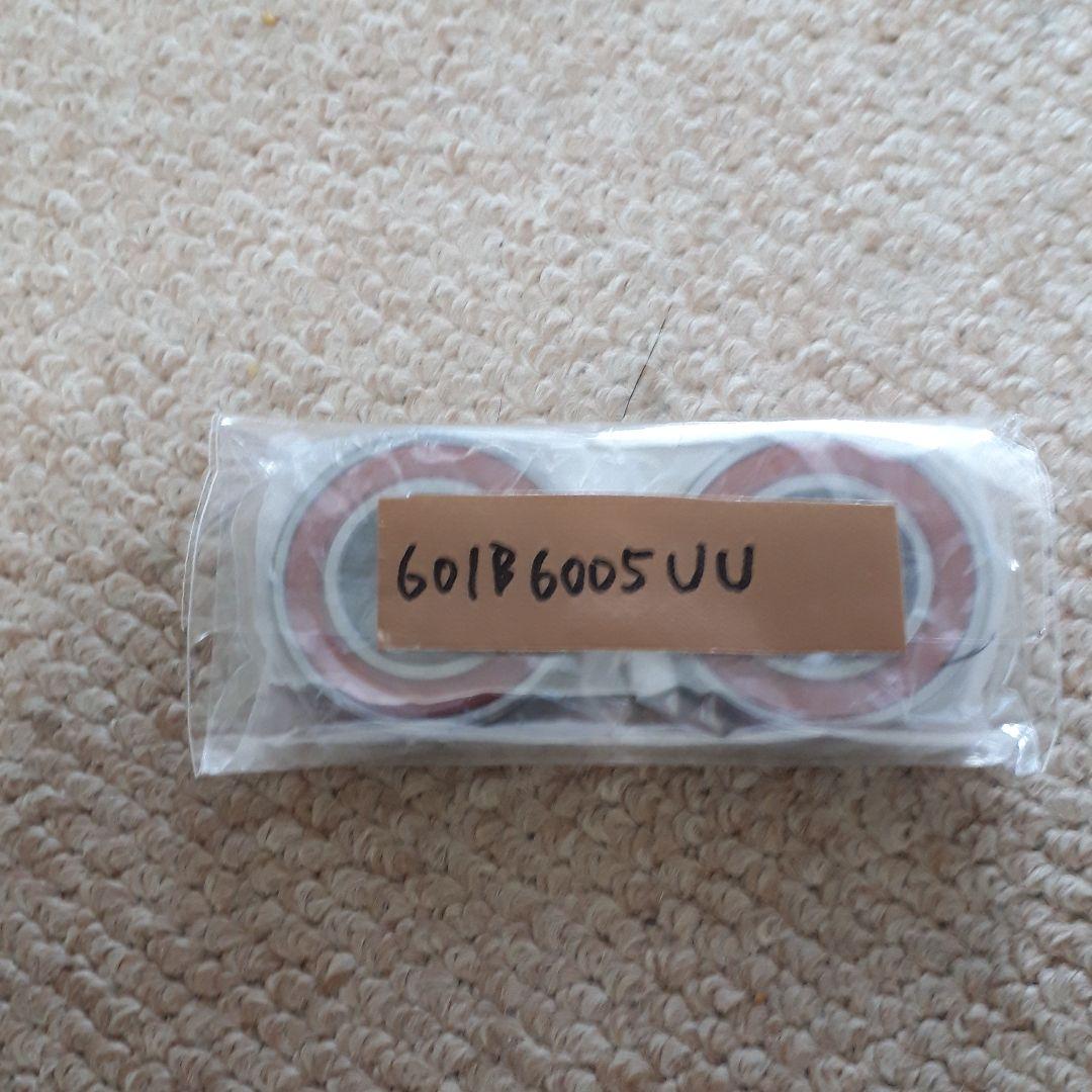 ZX-9R E型 ホイールベアリング オイルシール ハブダンパー等