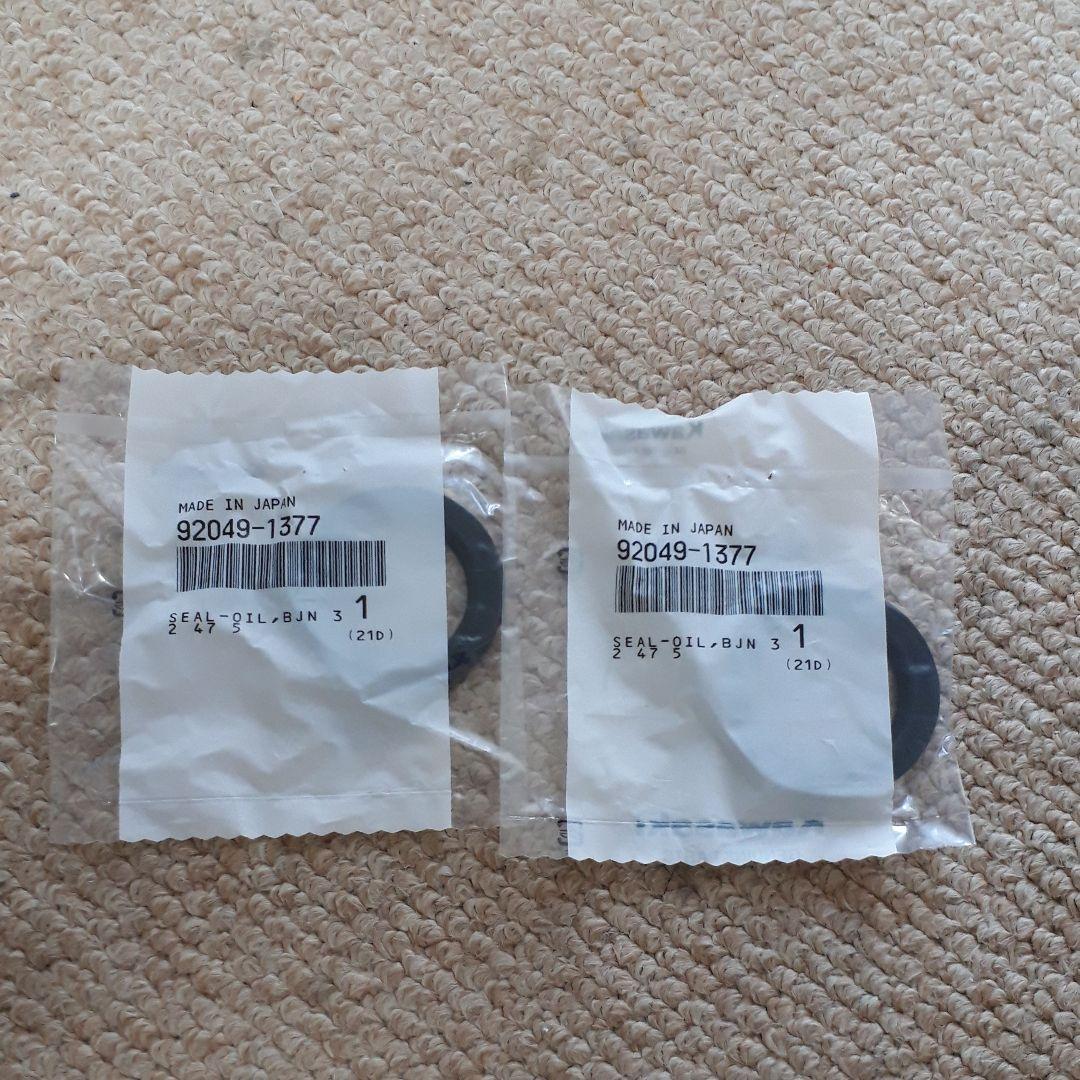 ZX-9R E型 ホイールベアリング オイルシール ハブダンパー等