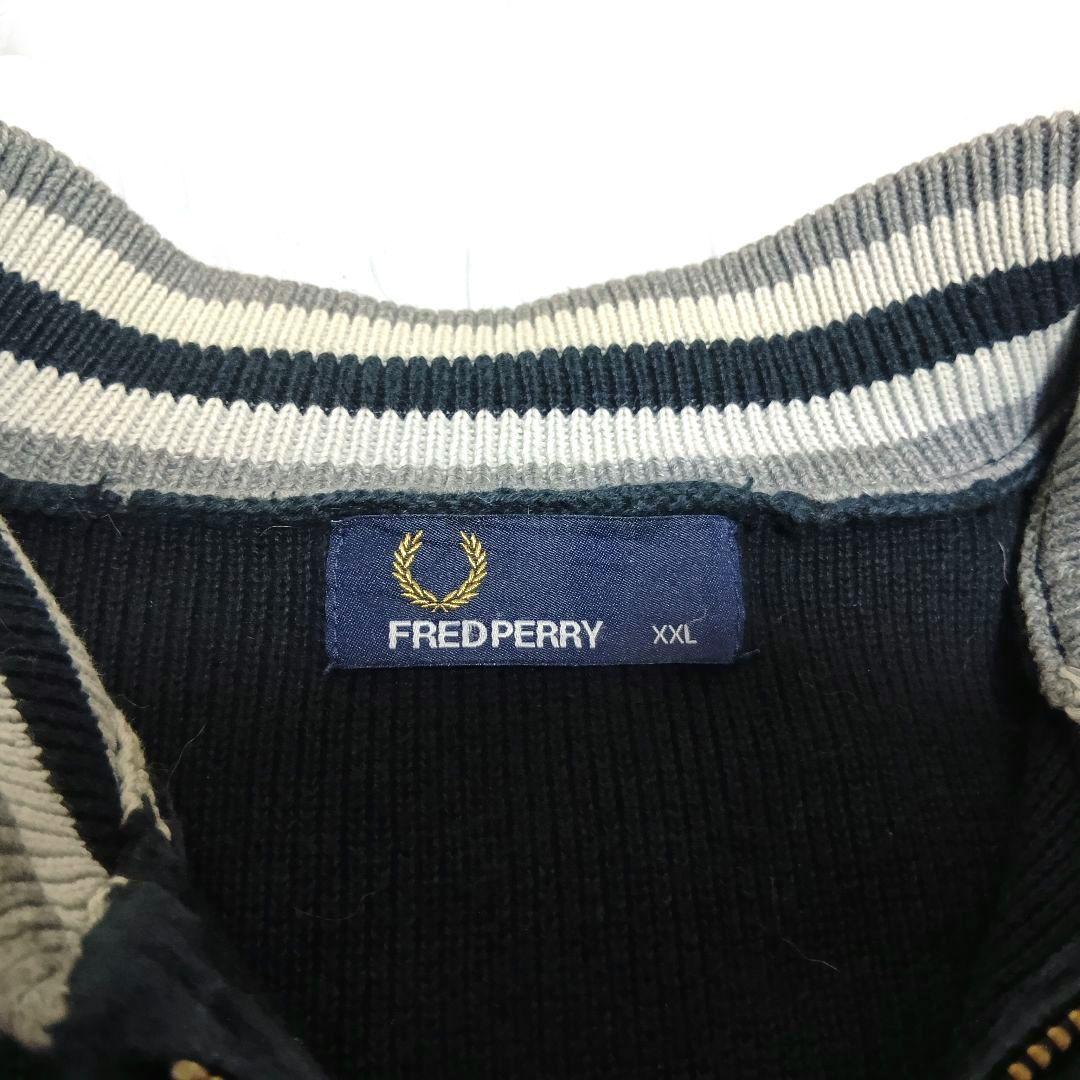 XXL フレッドペリー ドライバーズ ニット ジャケット 生地しっかりめ