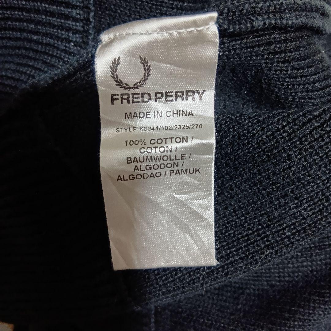 XXL フレッドペリー ドライバーズ ニット ジャケット 生地しっかりめ