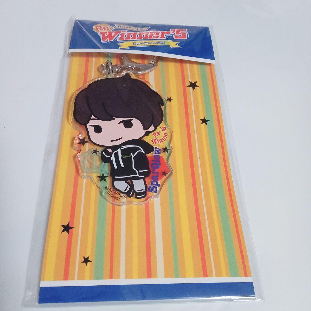 Kiramune 上村祐翔 アクリルキーホルダー