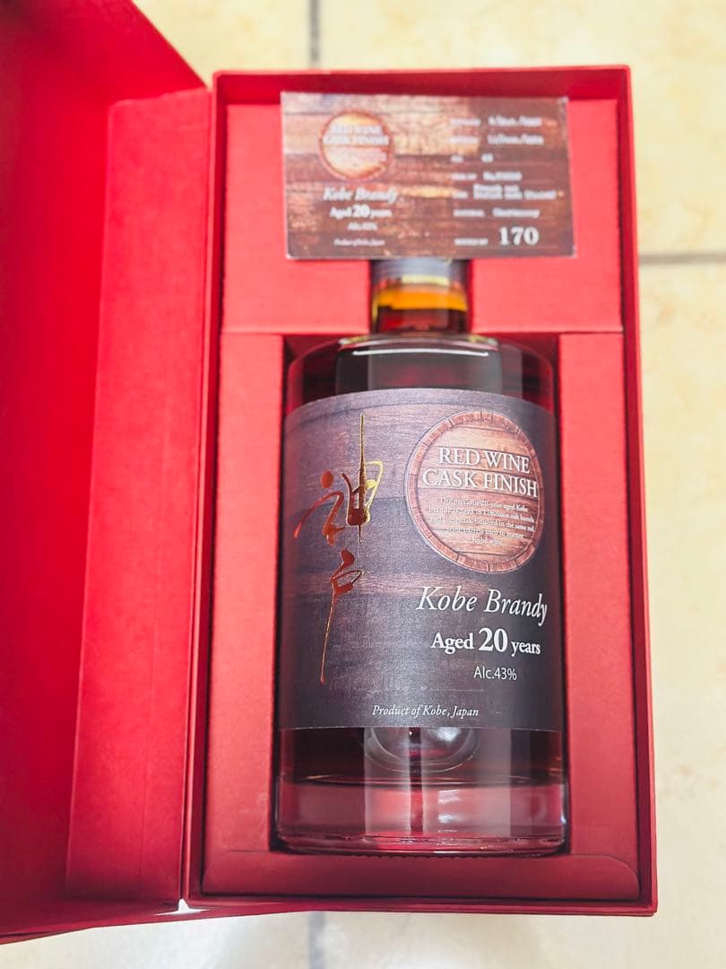 入手困難』神戸ブランデー 20年 赤ワインカスクフィニッシュ 入手困難