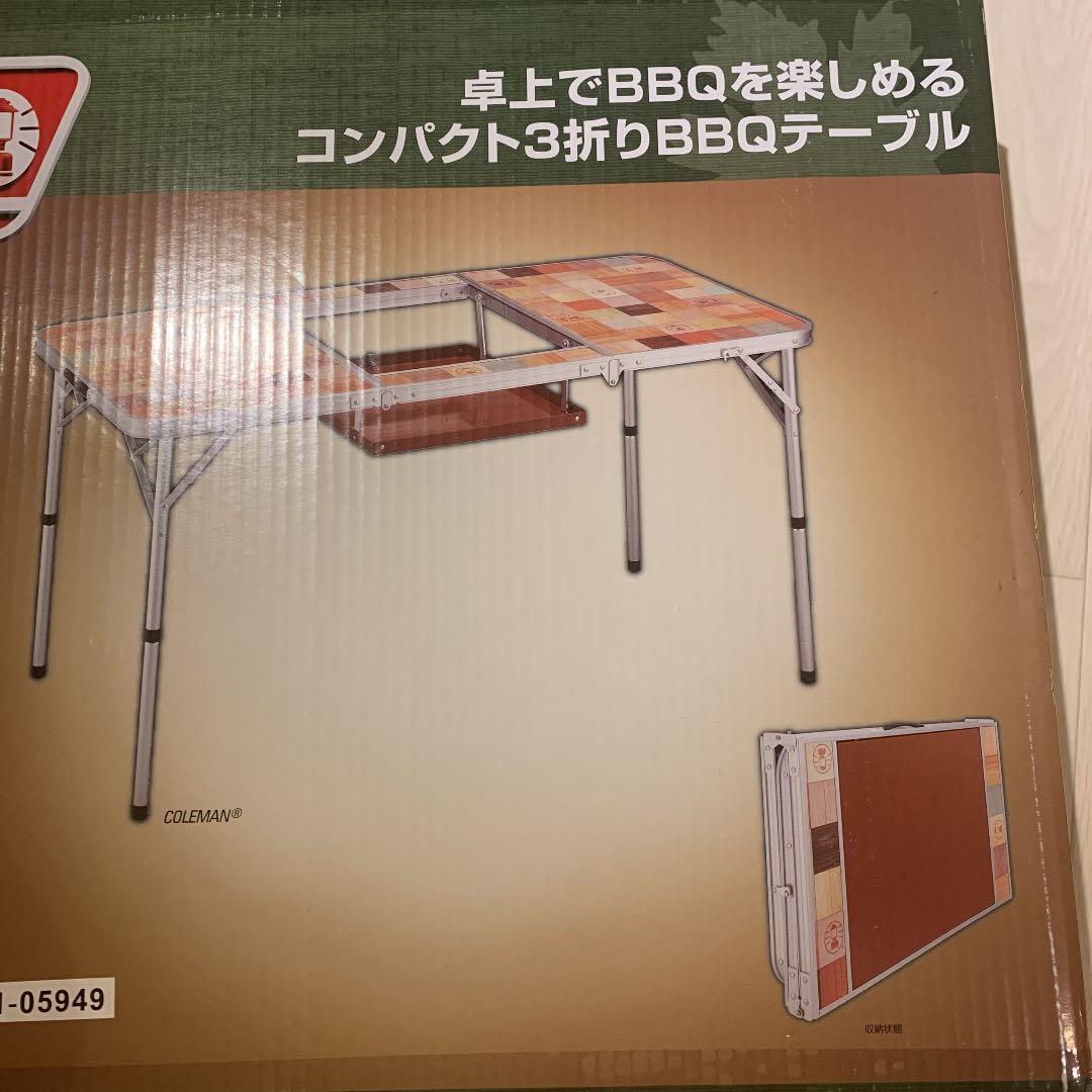 コールマン ナチュラルモザイクバーベキューテーブル130