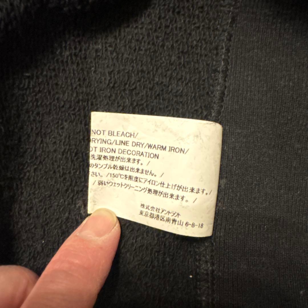 XLサイズ　READYMADE レディーメイド スウェットパーカー