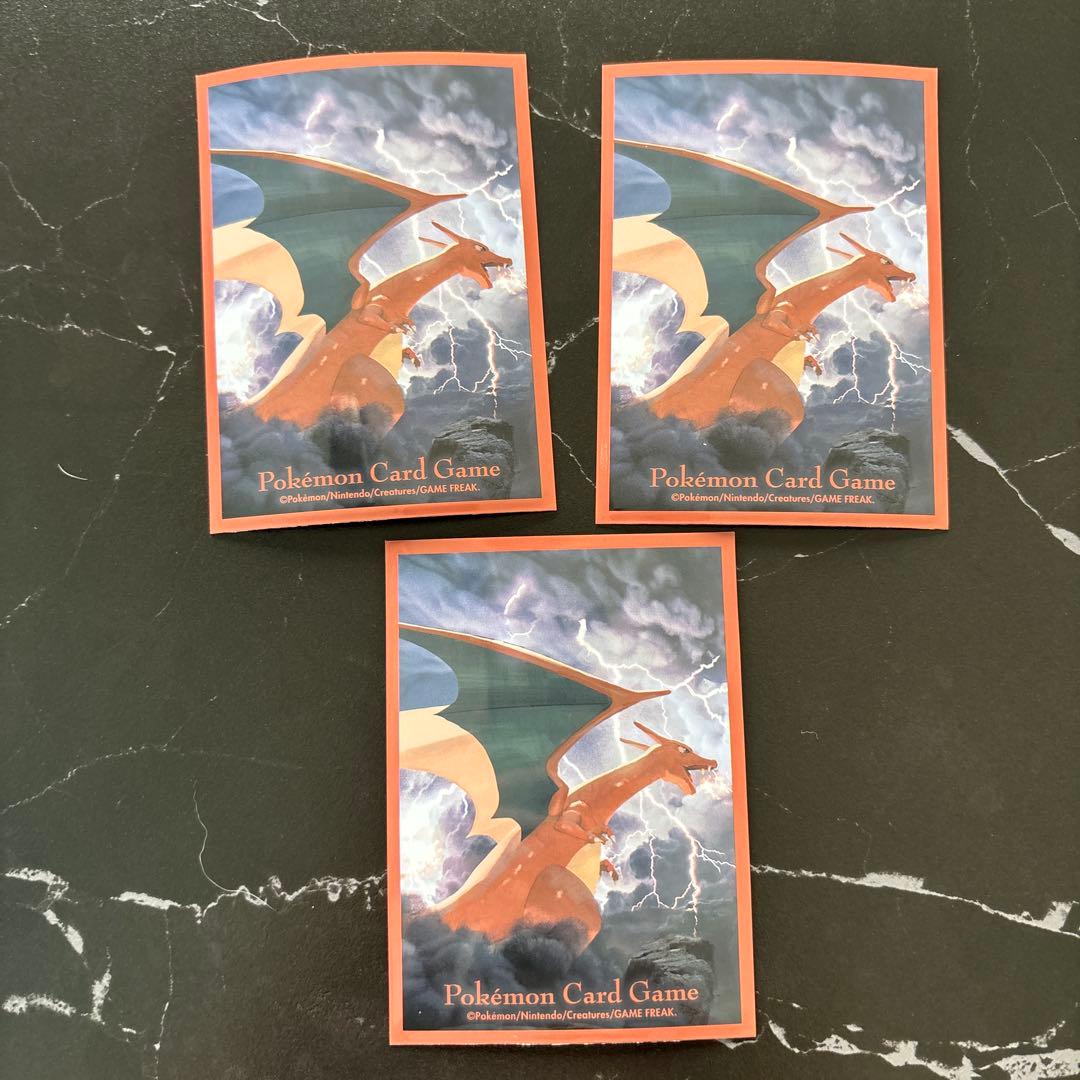 10月まで】レシラムex BWR SAR ゼクロムex セット