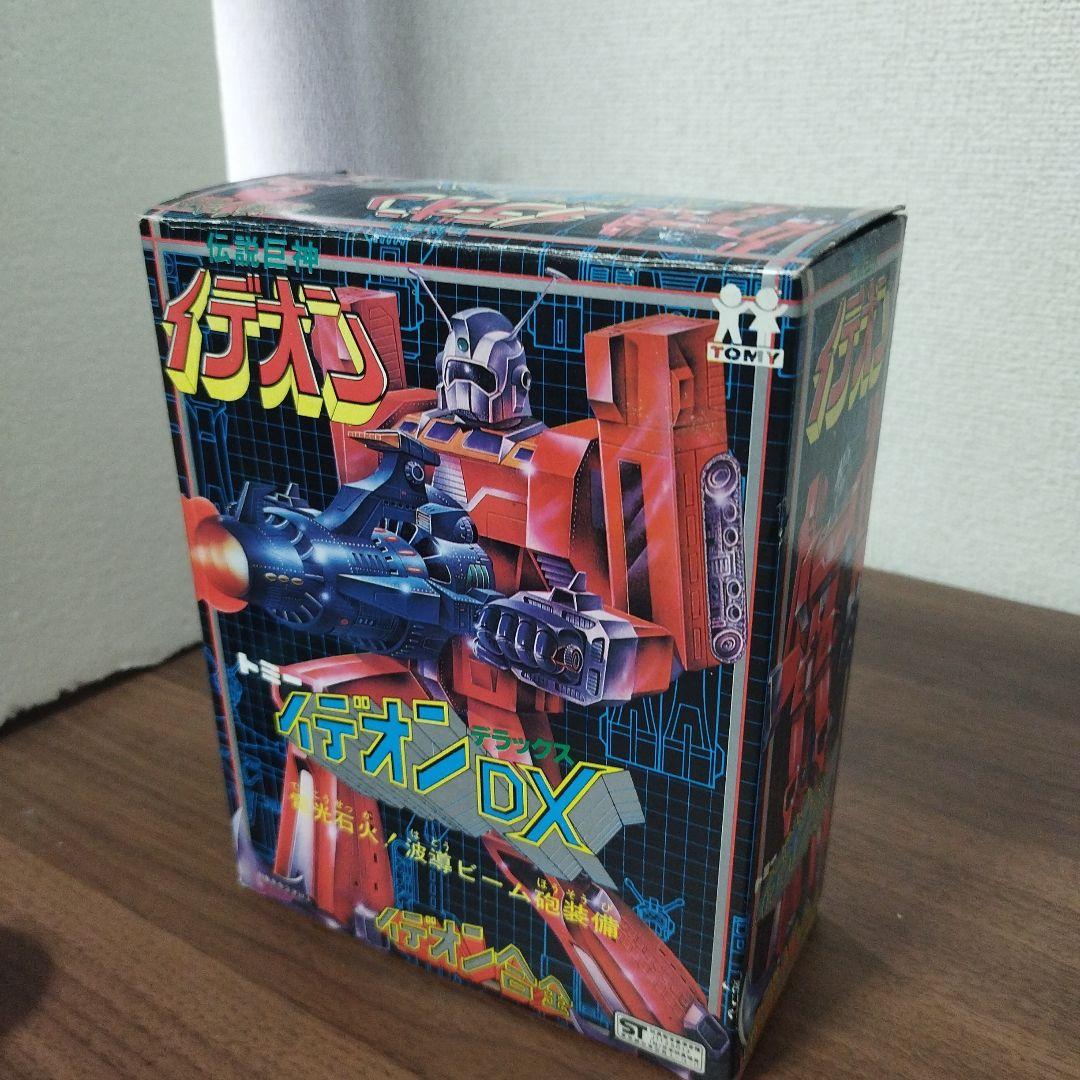 美品 TOMY イデオン合金 イデオンDX 超合金 当時物 ポピー