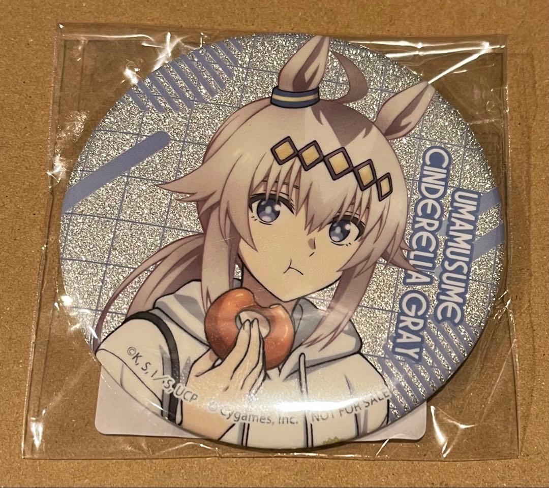 ウマ娘 オグリキャップ 限定特典 グリッター缶バッジ マルイ - メルカリ