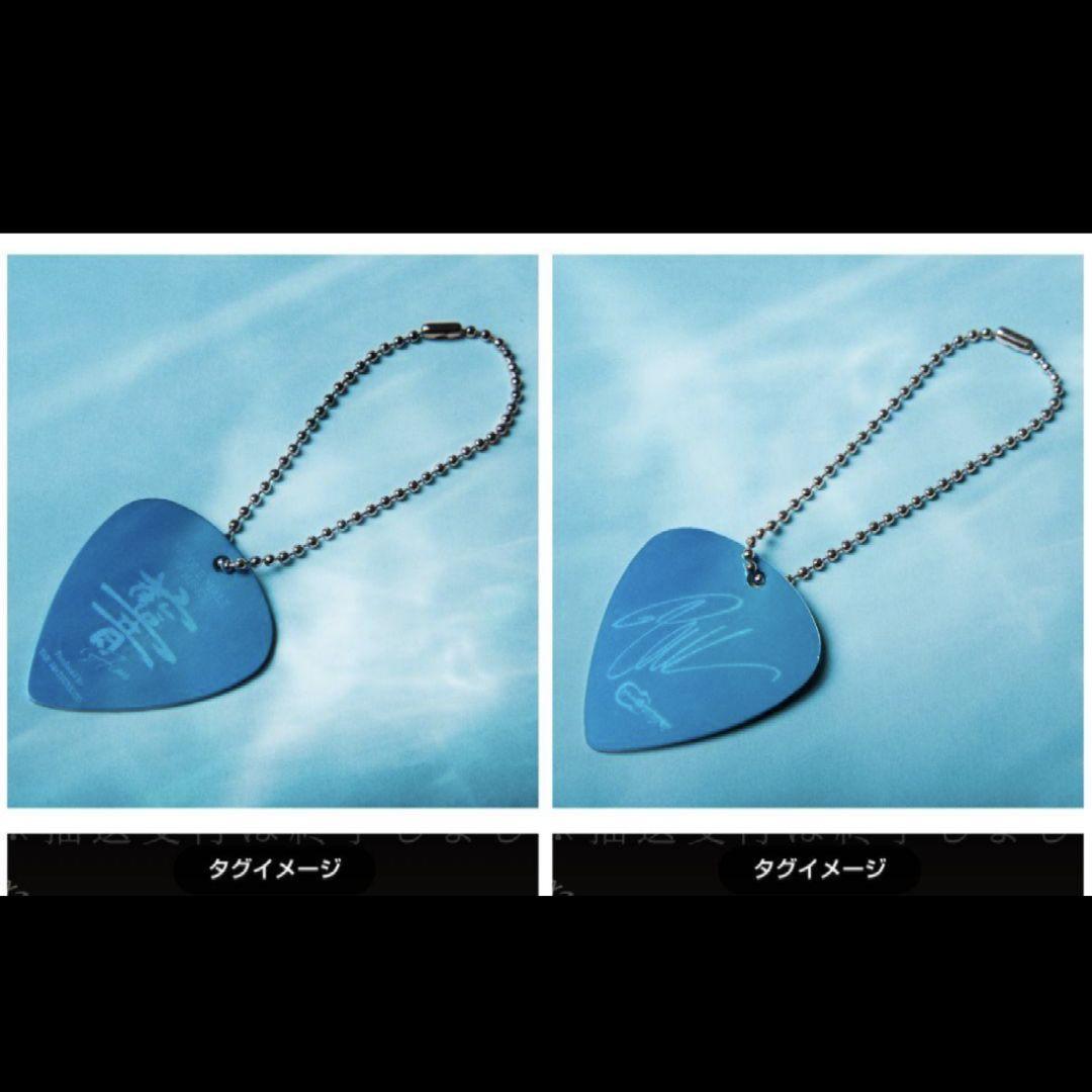 新品未開封 B'z 松本孝弘 監修 限定ウイスキー AION 抽選当選品