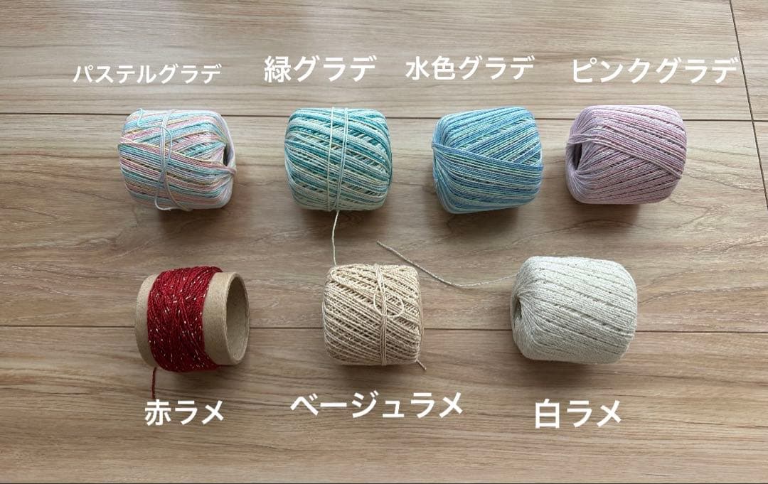 ♡えり♡ELI♡ページ