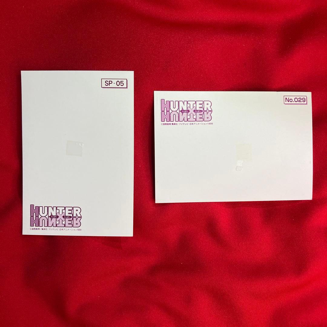 ハンターハンター ヒソカ ブロマイド