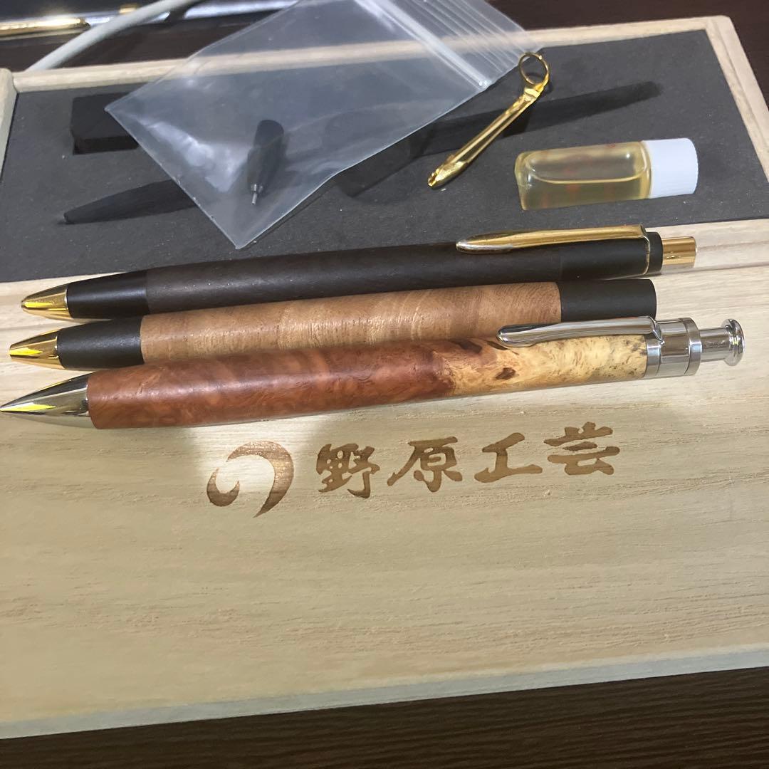 あらっなんでこんなスラスラかける？ボールペン