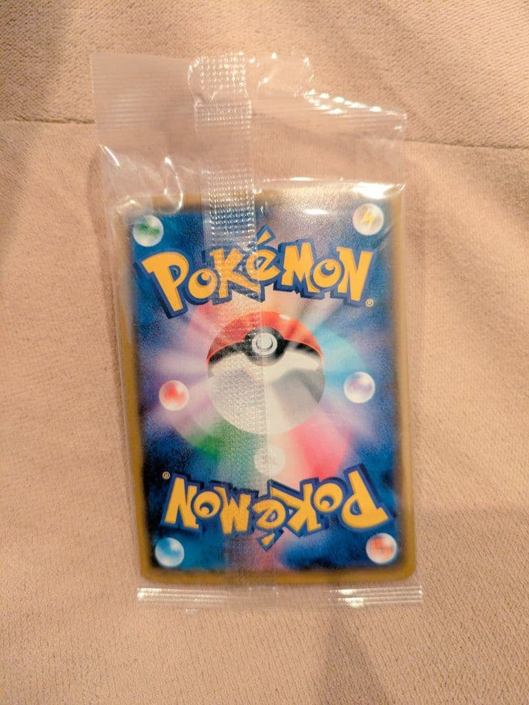 ポンチョを着たイーブイ （ニンフィア） 未開封