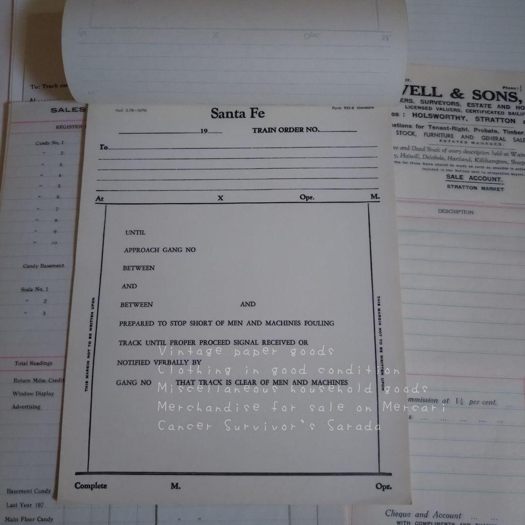 306　200枚　ヴィンテージ紙もの　手放し中