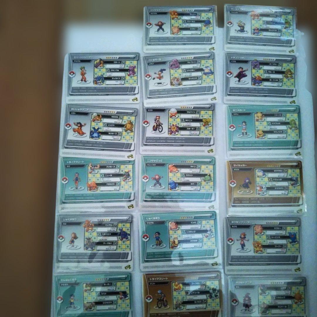 ダイ様【ポケモン】ポケモンバトルカードe+ エメラルド 重複セット【希少品】