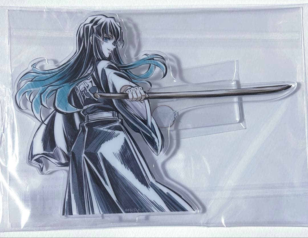 正規品】鬼滅の刃 webshopくじ 時透無一郎 D賞 アクリルスタンド