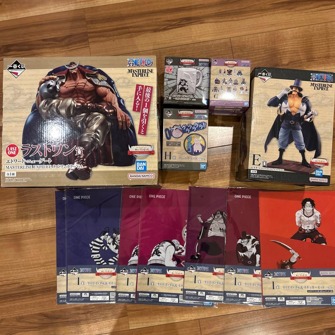 ワンピース 一番くじ まとめ売り 21点セット