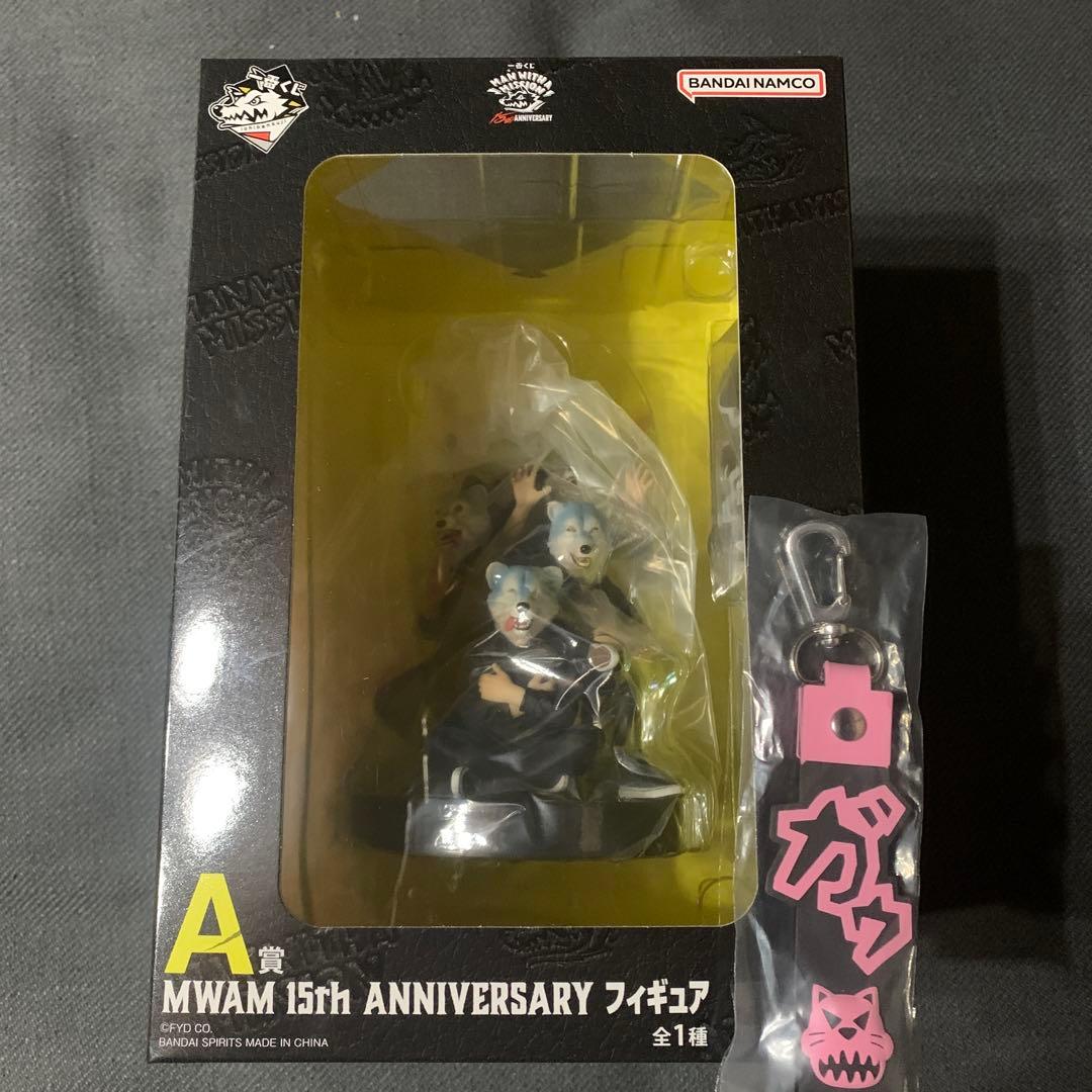 一番くじ MAN WITH A MISSION A賞 MWAM15thフィギュア - メルカリ