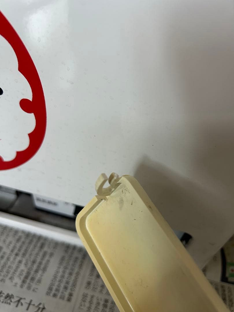 SANYO サンヨー　冷蔵ショーケース　冷蔵庫