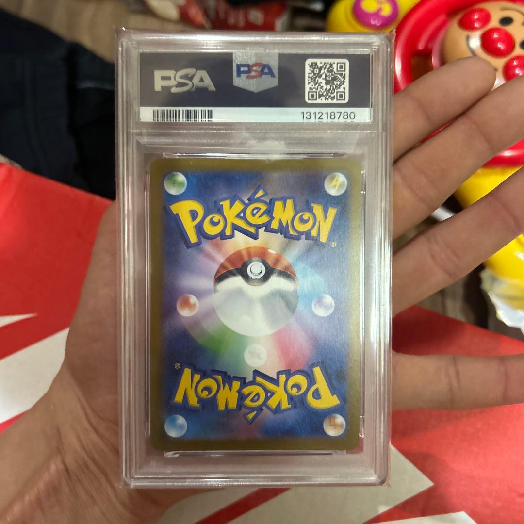 YU NAGABA×PCG CAMPAING エーフィ　#066GME MT10