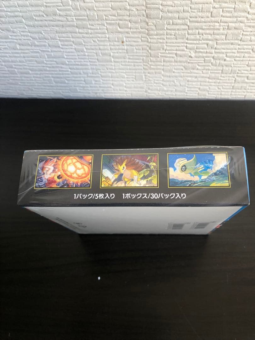 ポケモンカードゲーム MEGA 拡張パック メガブレイブ BOX