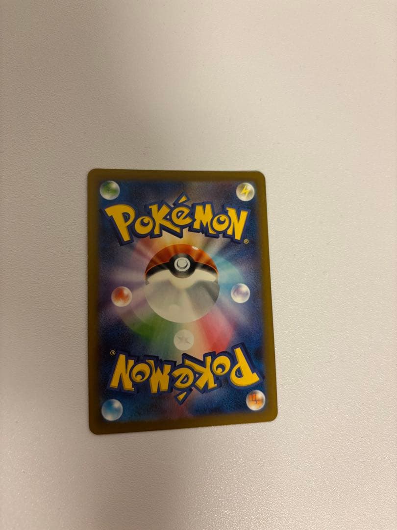 メガゲンガーEX ポケモンカード HP350