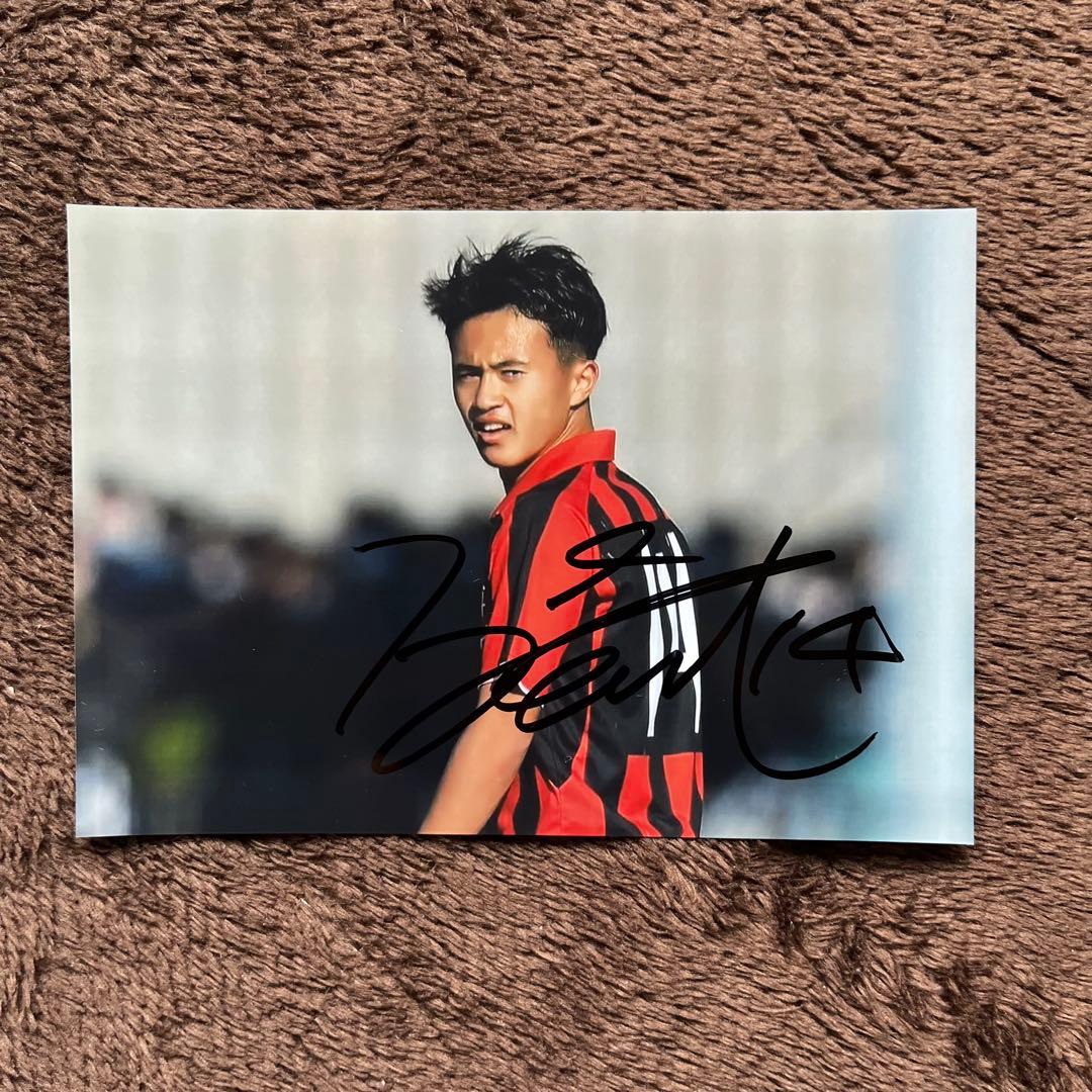 日章学園 高岡伶颯 直筆サイン サウサンプトン ユニフォーム サッカー