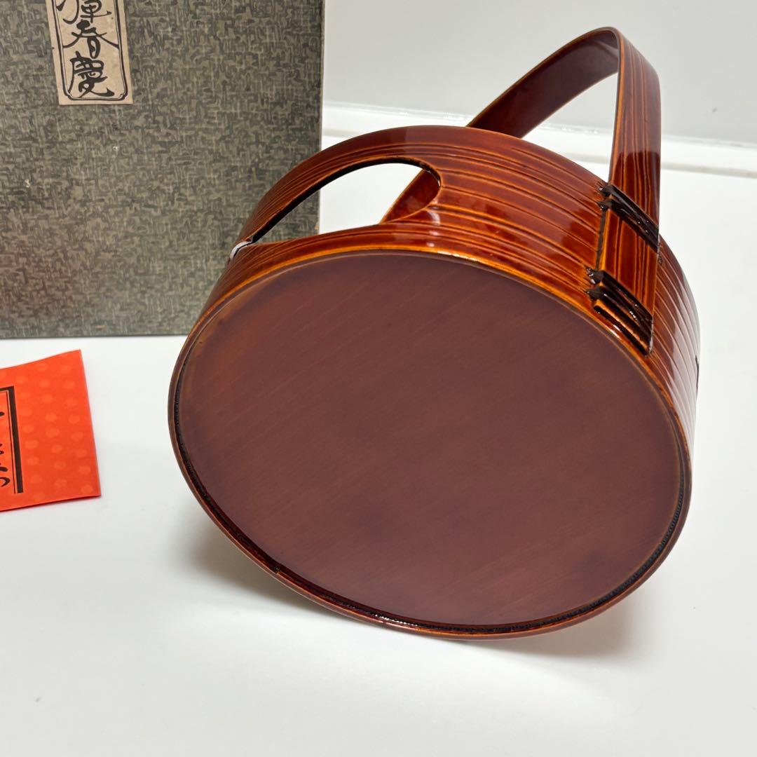 飛騨春慶塗 莨盆 瓢透し手付 春次 箱入 茶道具 漆器