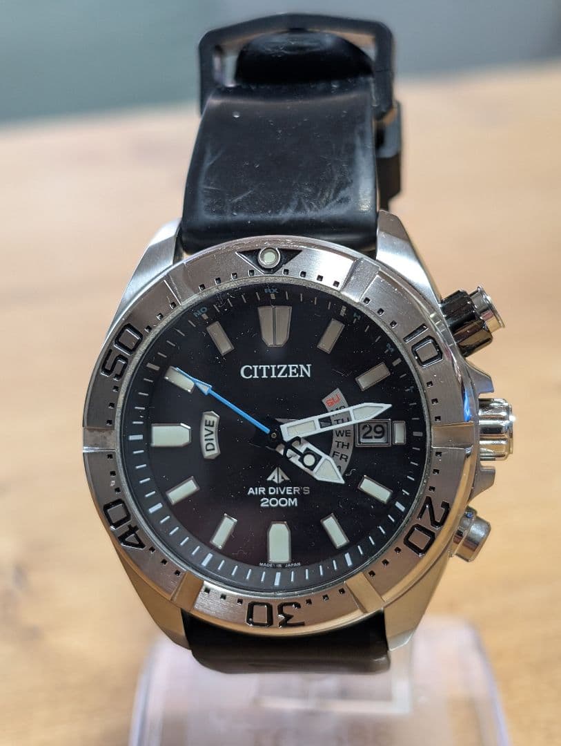 SALE期間限定 シチズンプロマスター エアーダイバー