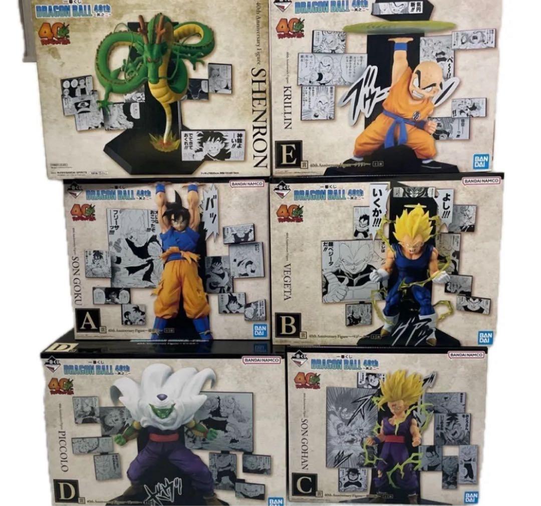 チキ7000 安治川口常備仕様(チキ7119、チキ7004)