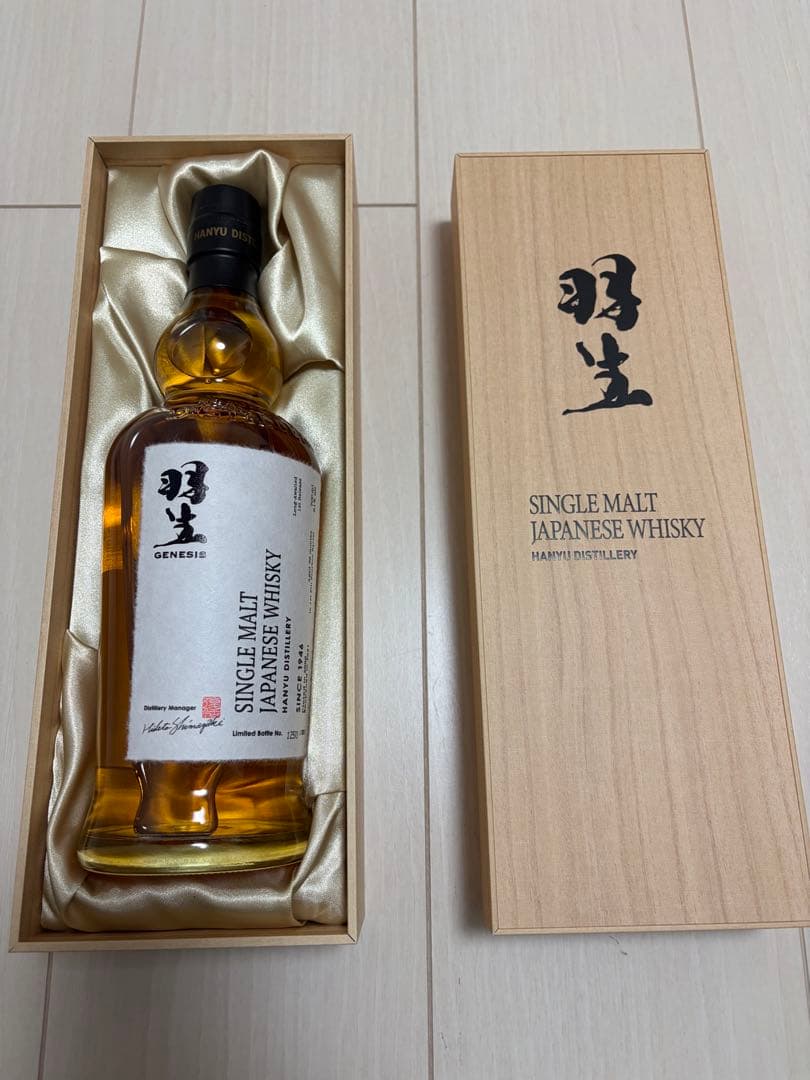 羽生蒸溜所 羽生 ジェネシス GENESIS 東亜酒造 ウイスキー羽生GENESIS