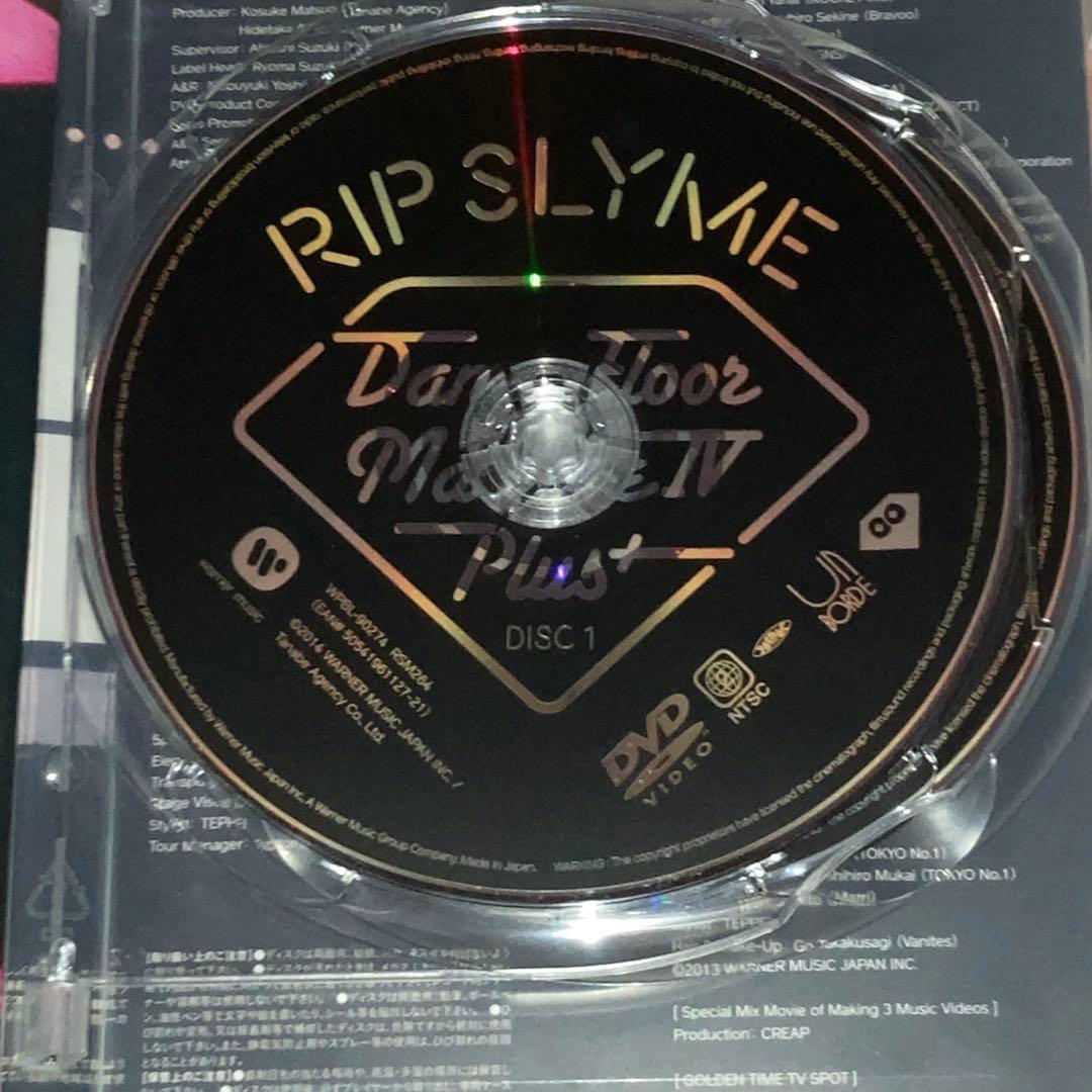 RIP SLYME DANCE FLOOR MASSIVE IV PLUS - メルカリ