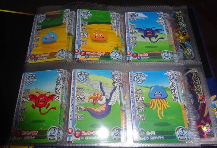 ドラゴンクエストダイの大冒険クロスブレイド1弾コンプ69種