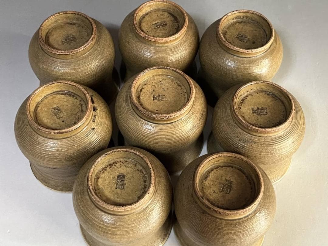 湯飲み■黄瀬戸 五陶 8客 煎茶碗 湯呑み茶碗 箱付き お茶道具 時代物 骨董■