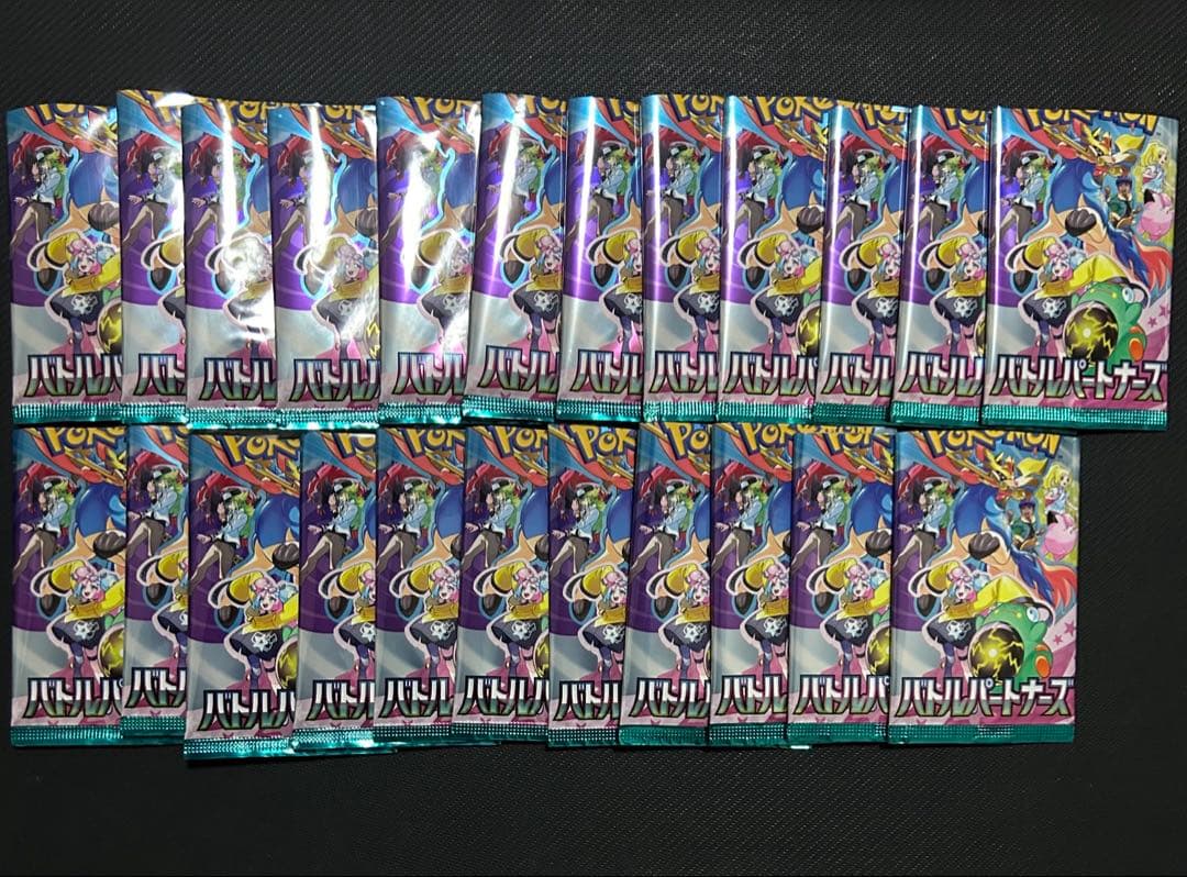 【新品未開封】 メガブレイブ ➕ノーマルカード115枚