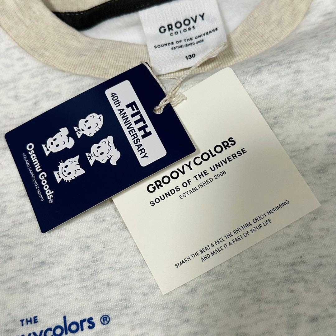 【新品】グルビーカラーズ × オサムグッズ　キッズ　セットアップ　130