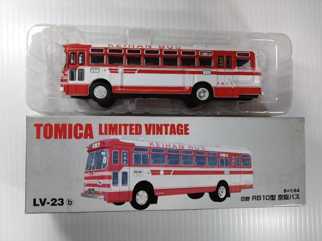 トミカリミテッドヴィンテージ LV-23b 日野 RB10型 京阪バス
