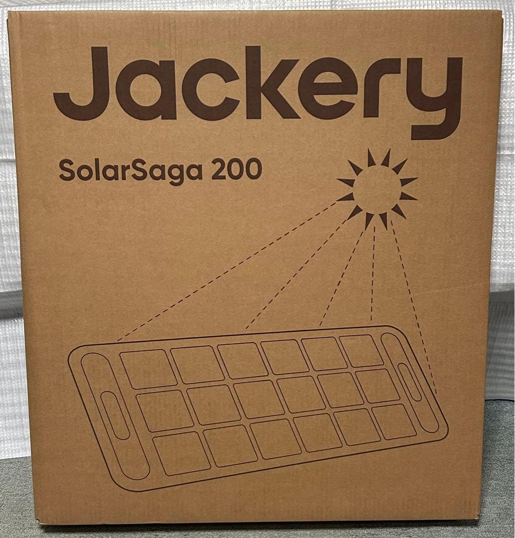 【新品未開封品】　SolarSaga 200 型番JS-200C×2個セット Jackery SolarSaga 200 【JS-200C】 — PLOW(プラウ)公式ストア