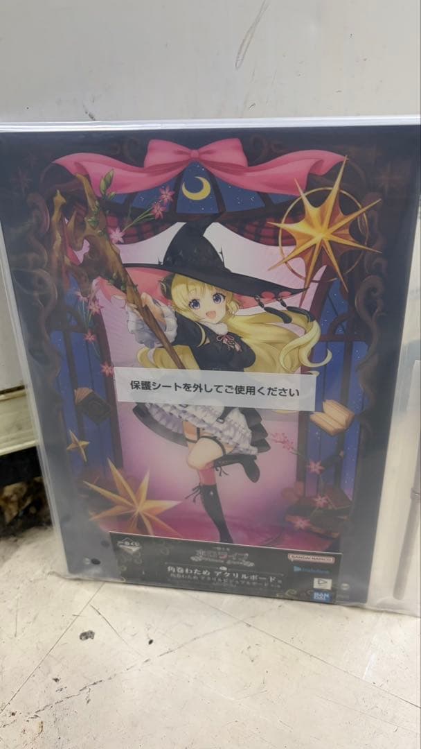 ホロライブ 獅白ぼたん　大神ミオ アクリルボード　角巻わため　アクリルボード3個