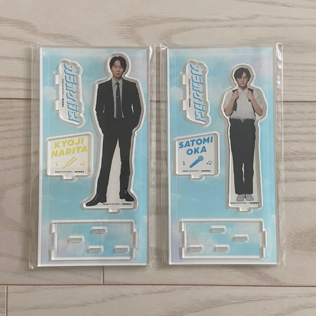 Gazette Dance Until Die セーター カーディガン