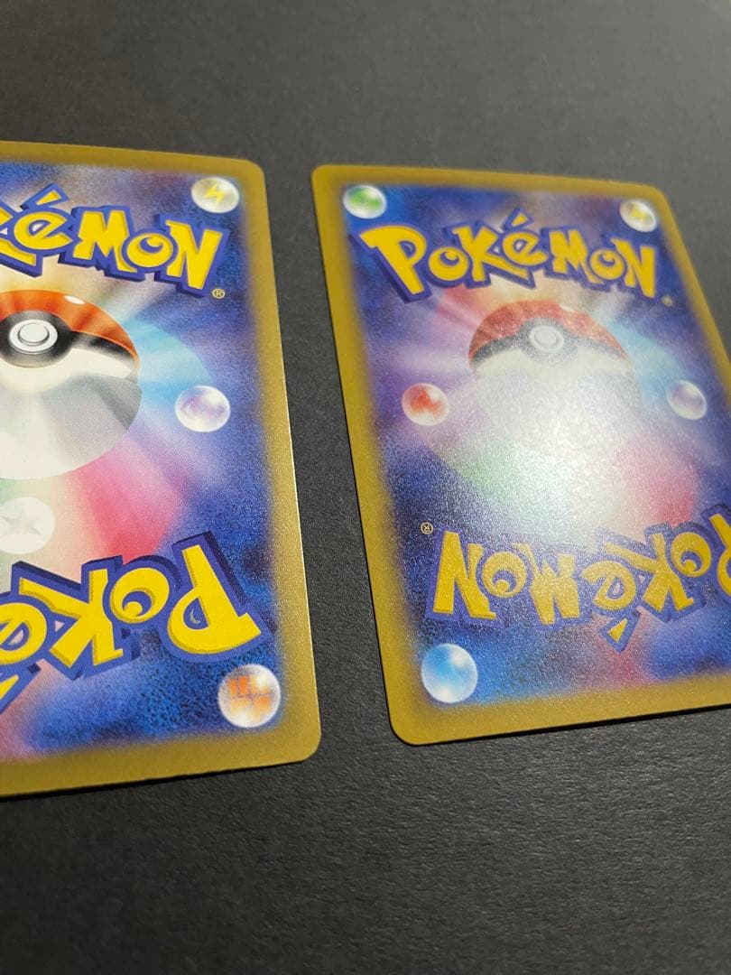 プレイ未使用品】カナリィsar.ナンジャモのハラバリーexsar等3種類