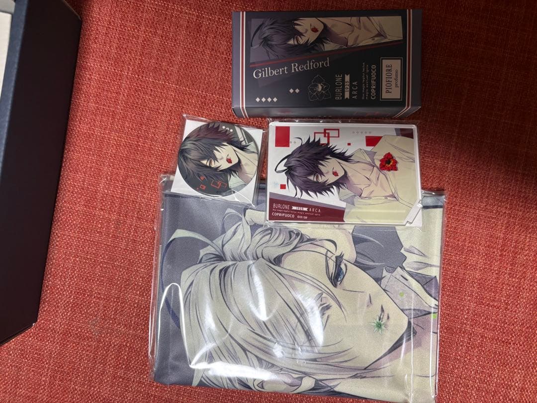 ピオフィオーレの晩鐘 ギルバート 香水