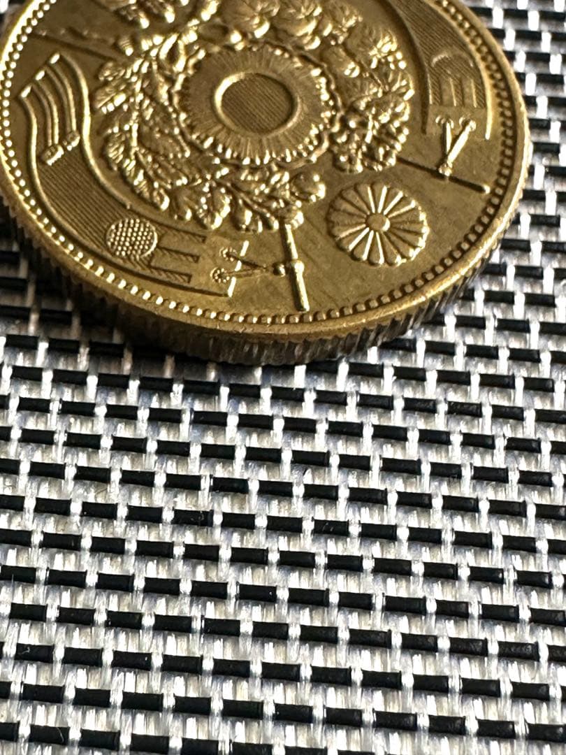 送料無料！明治3年 20圓 金貨 日本のお金 硬貨 通貨 貨幣