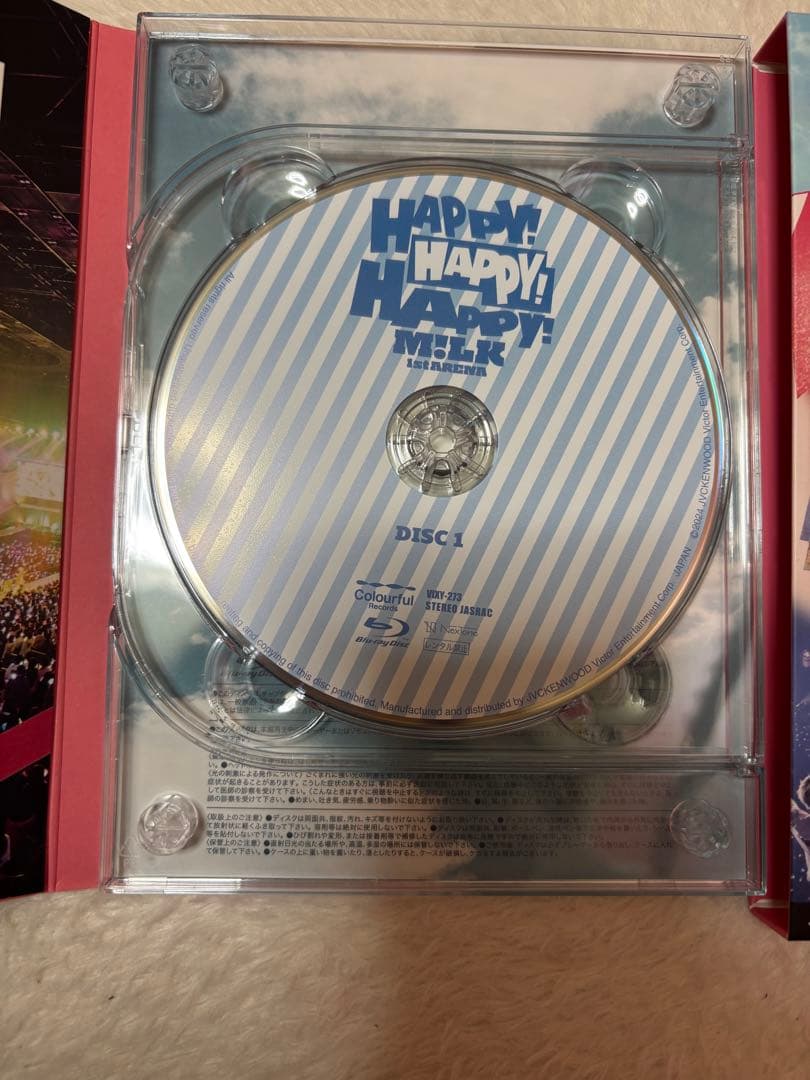 M!LK 1st ARENA HAPPY!HAPPY!HAPPY! 初回限定盤 - メルカリ