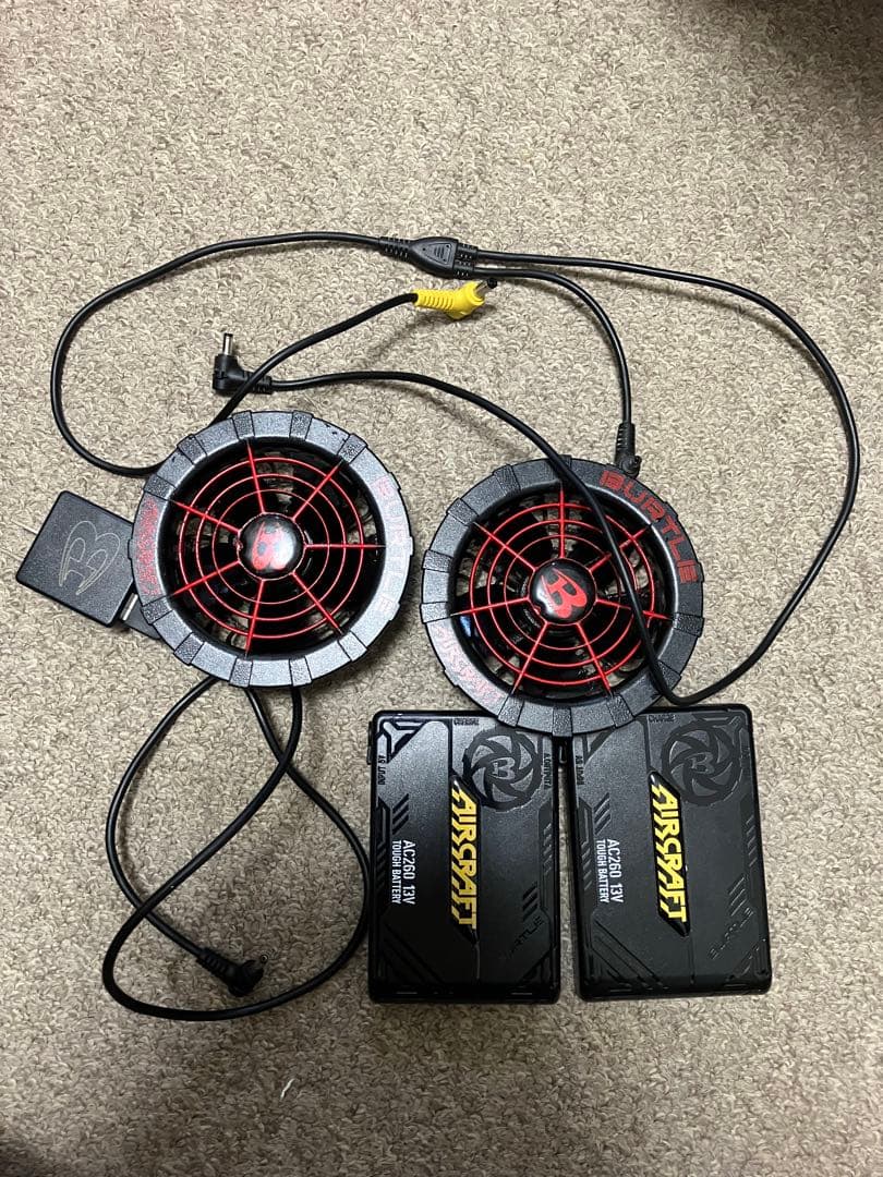 バートル空調ファン＆バッテリー13V2個