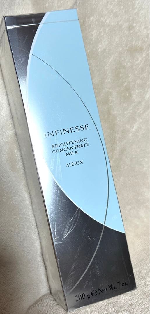 ALBION アンフィネスブライトニング ミルク・ローション＆サンプル